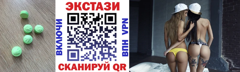 Купить где  Янаул  Ecstasy Philipp Plein 
