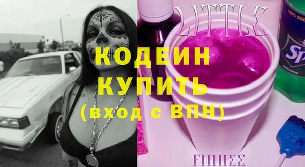 каннабис Кукмор