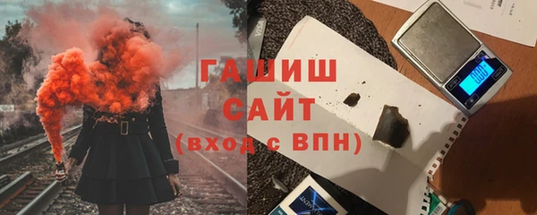 каннабис Кукмор