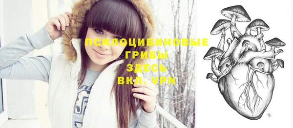 каннабис Кукмор