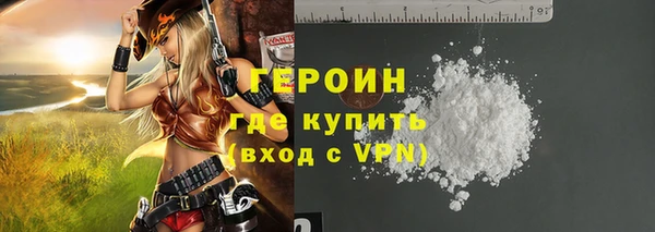 mix Кулебаки