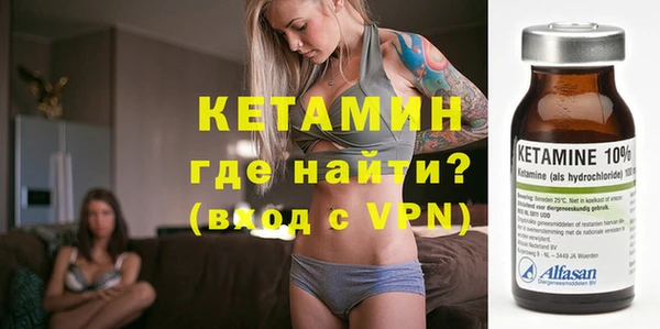каннабис Кукмор