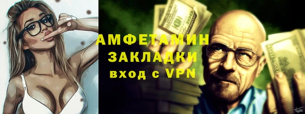 mix Кулебаки