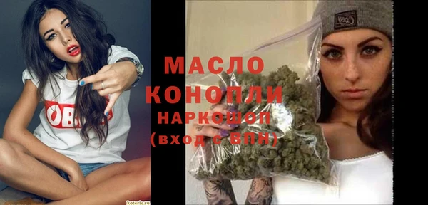 каннабис Кукмор