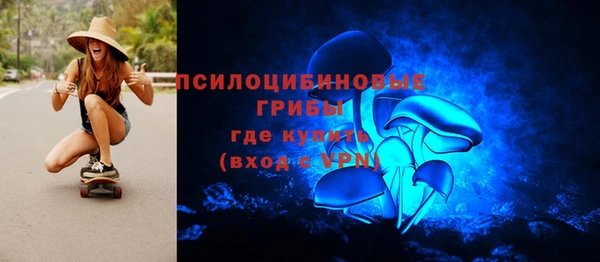 каннабис Кукмор