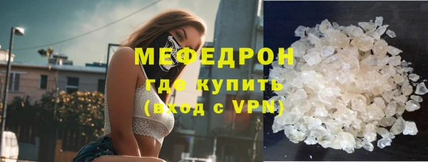mix Кулебаки