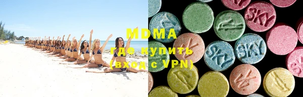mix Кулебаки