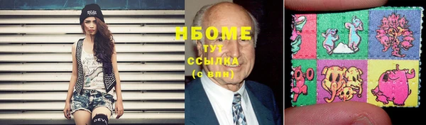 mix Кулебаки