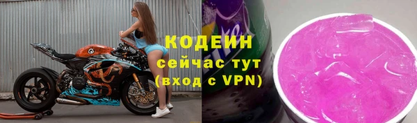 каннабис Кукмор