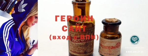 mix Кулебаки
