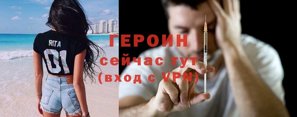 mix Кулебаки