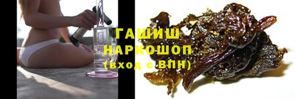 каннабис Кукмор