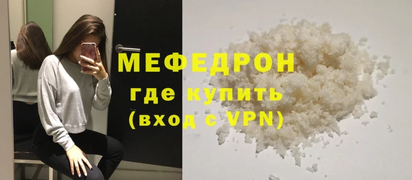 mix Кулебаки