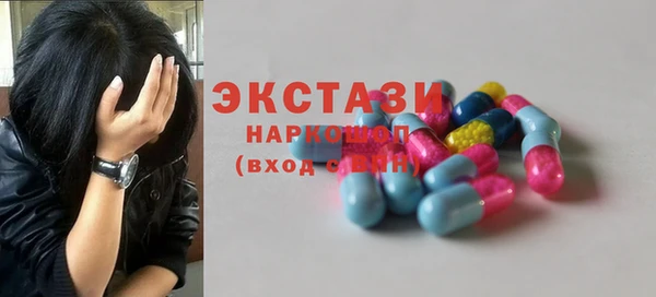 mix Кулебаки
