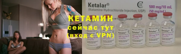 mix Кулебаки