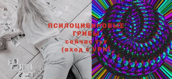 каннабис Кукмор
