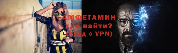 mix Кулебаки