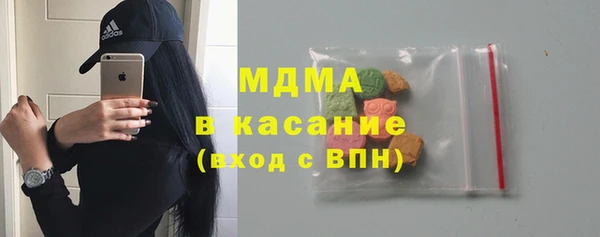 mix Кулебаки