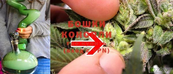 таблы Куйбышев
