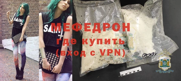 mix Кулебаки