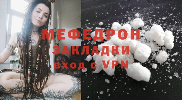 каннабис Кукмор