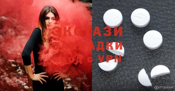каннабис Кукмор