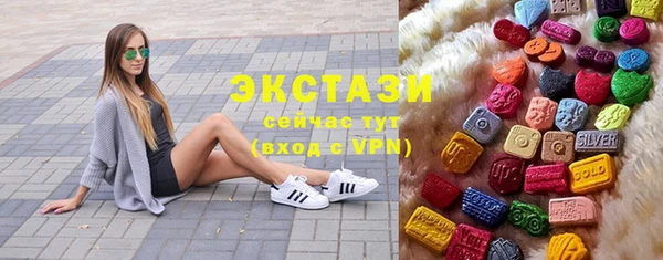 mix Кулебаки