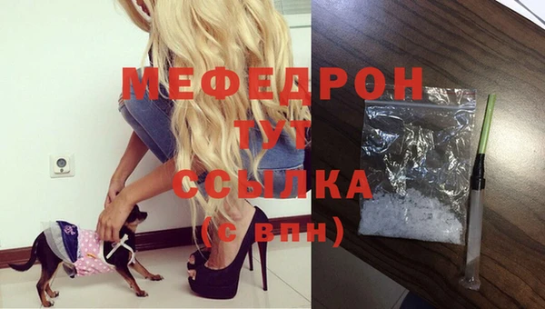 mix Кулебаки