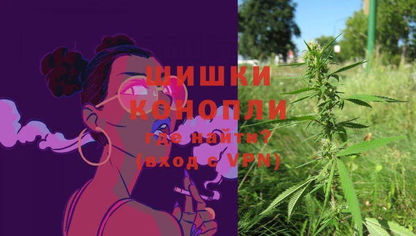 mix Кулебаки