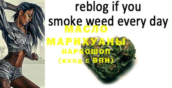 mix Кулебаки