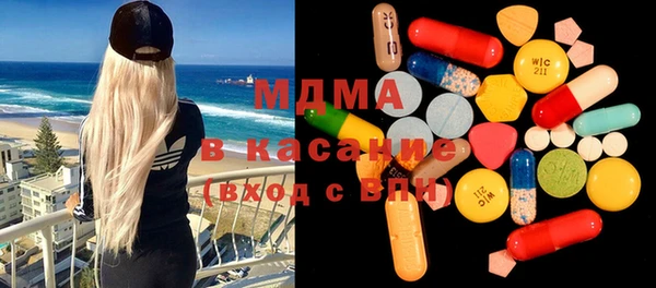 mix Кулебаки