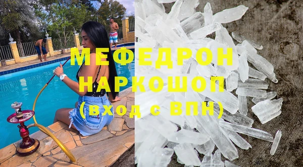 каннабис Кукмор