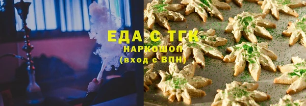 каннабис Кукмор