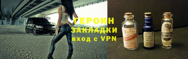 каннабис Кукмор