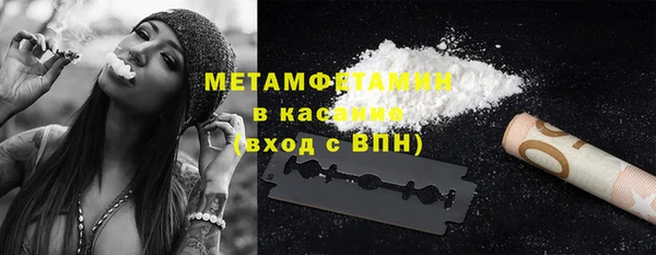 каннабис Кукмор