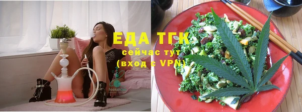 mix Кулебаки