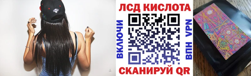 Купить где  Янаул  Марки 25I-NBOMe 1,5мг 